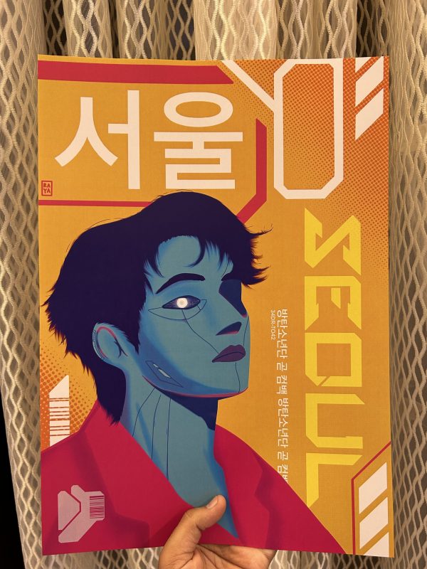 Cyberpunk Seoul A3 Poster