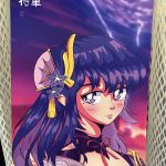 Genshin Impact Raiden A3 Poster